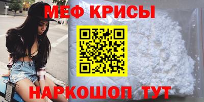 ALPHA PVP Бугуруслан