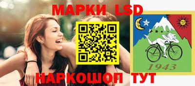 кристаллы Бузулук
