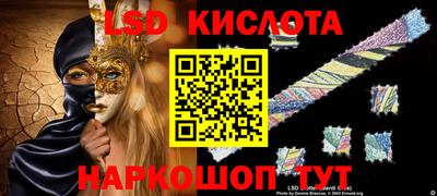 ALPHA PVP Бугуруслан