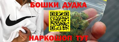 ALPHA PVP Бугуруслан