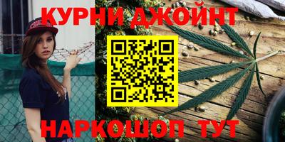 ALPHA PVP Бугуруслан