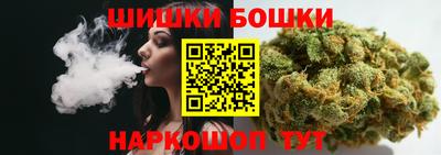 меф Будённовск