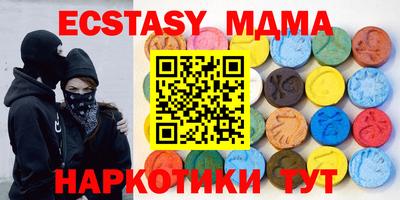 ALPHA PVP Бугуруслан
