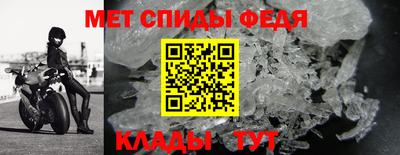 ALPHA PVP Бугуруслан