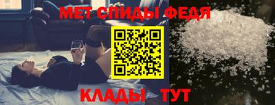 ALPHA PVP Бугуруслан