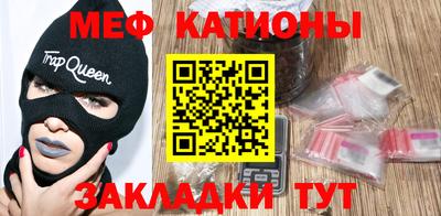 ALPHA PVP Бугуруслан